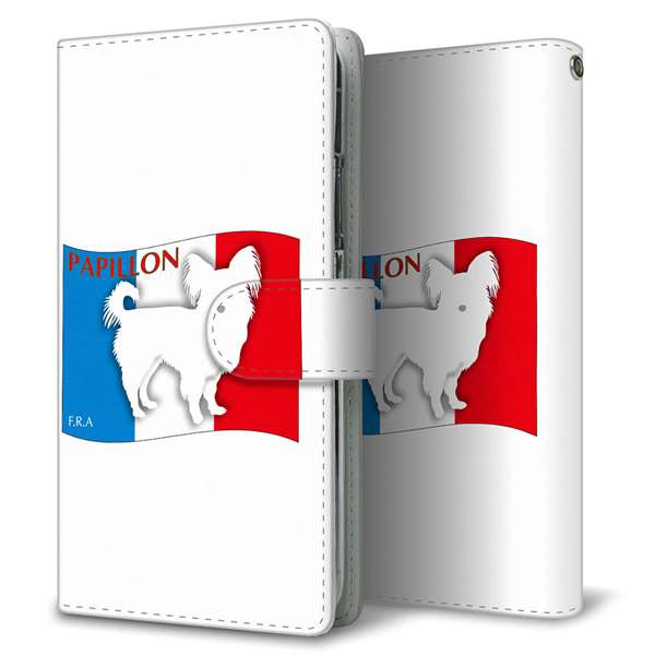 AQUOS sense3 SHV45 au 高画質仕上げ プリント手帳型ケース(通常型)フランス国旗と犬