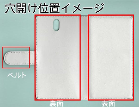Android One S1 Y!mobile ダイヤモンドパイソン(本革) 手帳型ケース