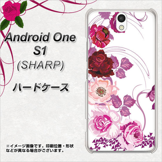 Y!mobile アンドロイドワン S1 高画質仕上げ 背面印刷 ハードケース【116 6月のバラ】