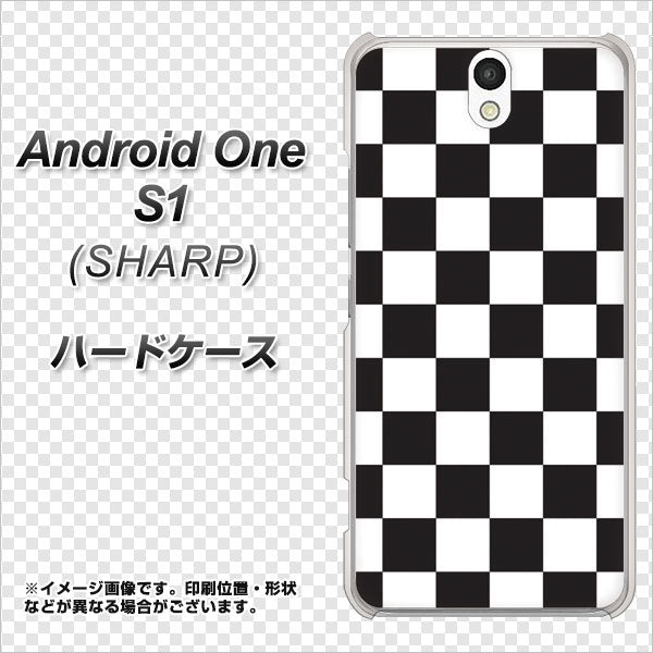 Y!mobile アンドロイドワン S1 高画質仕上げ 背面印刷 ハードケース【151 フラッグチェック】