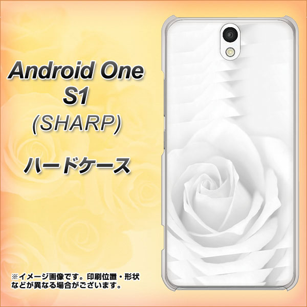 Y!mobile アンドロイドワン S1 高画質仕上げ 背面印刷 ハードケース【402 ホワイトRose】
