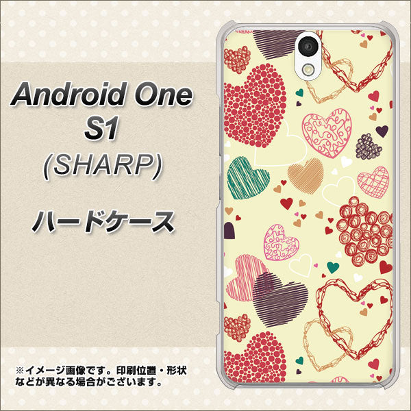 Y!mobile アンドロイドワン S1 高画質仕上げ 背面印刷 ハードケース【480 素朴なハート】