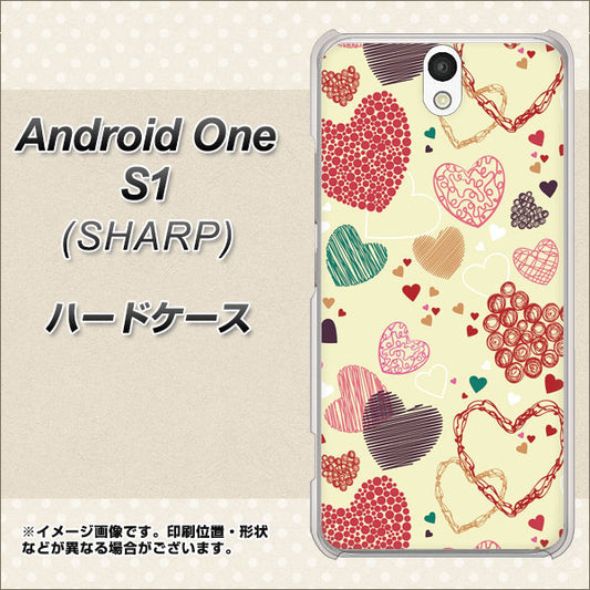 Y!mobile アンドロイドワン S1 高画質仕上げ 背面印刷 ハードケース【480 素朴なハート】