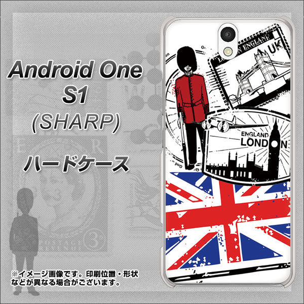 Y!mobile アンドロイドワン S1 高画質仕上げ 背面印刷 ハードケース【574 LONDON】