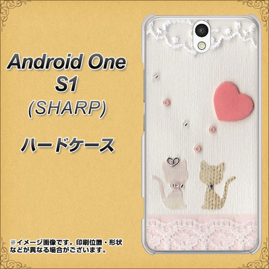 Y!mobile アンドロイドワン S1 高画質仕上げ 背面印刷 ハードケース【1104 クラフト写真ネコ(ハートM)】
