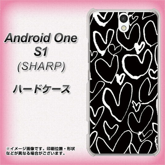 Y!mobile アンドロイドワン S1 高画質仕上げ 背面印刷 ハードケース【1124 ハート BK&WH】