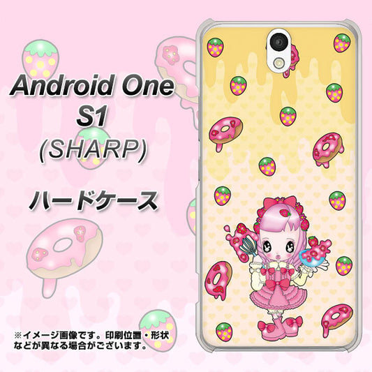 Y!mobile アンドロイドワン S1 高画質仕上げ 背面印刷 ハードケース【AG815 ストロベリードーナツ(水玉黄)】