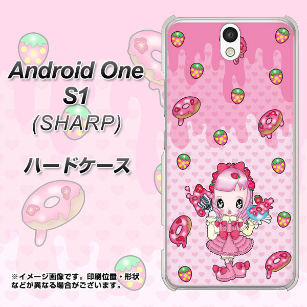 Y!mobile アンドロイドワン S1 高画質仕上げ 背面印刷 ハードケース【AG816 ストロベリードーナツ(水玉ピンク)】