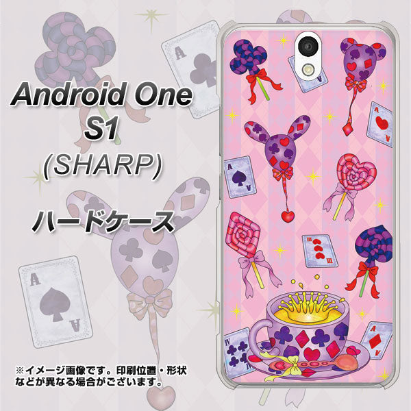 Y!mobile アンドロイドワン S1 高画質仕上げ 背面印刷 ハードケース【AG817 トランプティー(ピンク)】