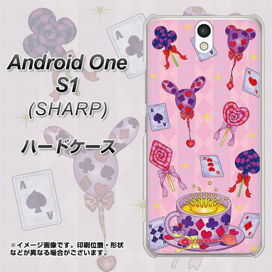 Y!mobile アンドロイドワン S1 高画質仕上げ 背面印刷 ハードケース【AG817 トランプティー(ピンク)】