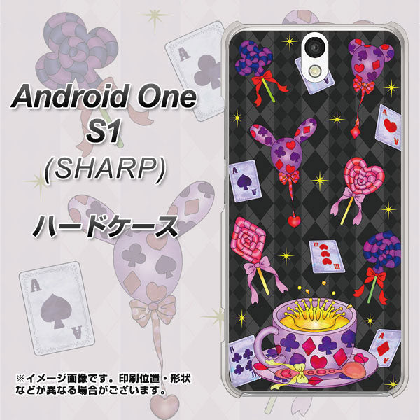 Y!mobile アンドロイドワン S1 高画質仕上げ 背面印刷 ハードケース【AG818 トランプティー(黒)】