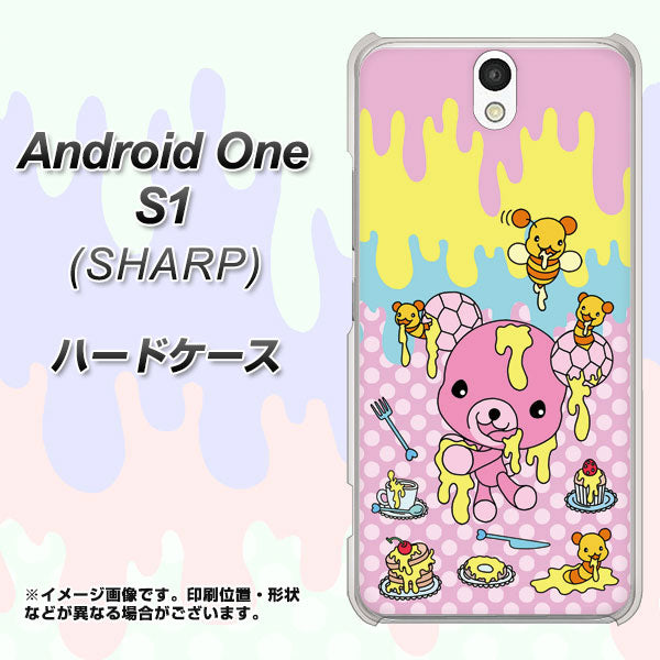 Y!mobile アンドロイドワン S1 高画質仕上げ 背面印刷 ハードケース【AG822 ハニベア(水玉ピンク)】