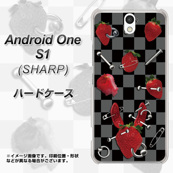 Y!mobile アンドロイドワン S1 高画質仕上げ 背面印刷 ハードケース【AG833 苺パンク(黒)】