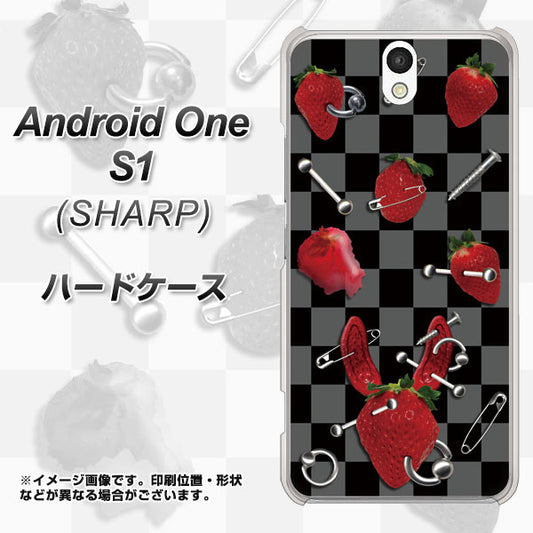 Y!mobile アンドロイドワン S1 高画質仕上げ 背面印刷 ハードケース【AG833 苺パンク(黒)】