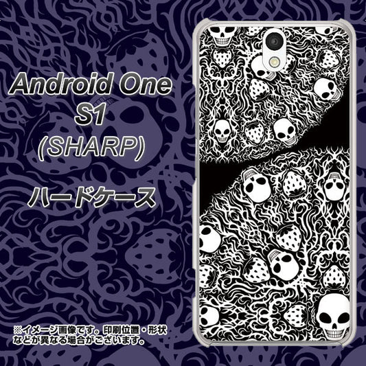 Y!mobile アンドロイドワン S1 高画質仕上げ 背面印刷 ハードケース【AG834 苺骸骨曼荼羅(黒)】