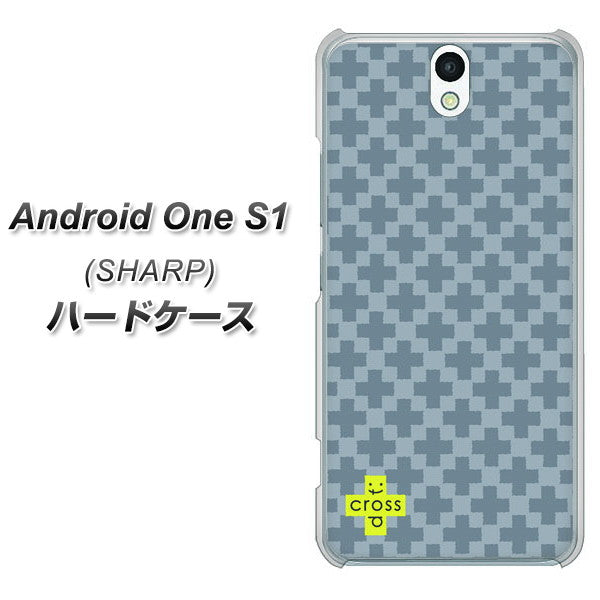 Y!mobile アンドロイドワン S1 高画質仕上げ 背面印刷 ハードケース【IB900 クロスドット_グレー】