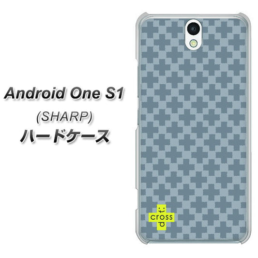 Y!mobile アンドロイドワン S1 高画質仕上げ 背面印刷 ハードケース【IB900 クロスドット_グレー】