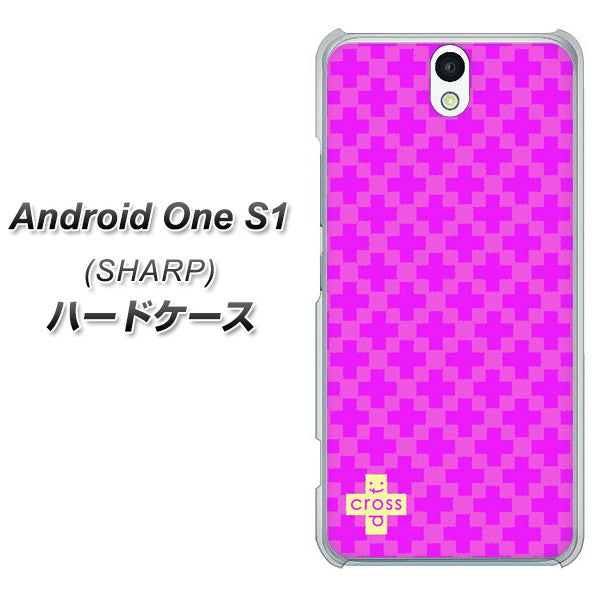 Y!mobile アンドロイドワン S1 高画質仕上げ 背面印刷 ハードケース【IB901 クロスドット_ピンク】