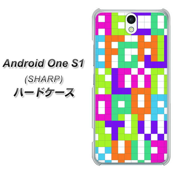 Y!mobile アンドロイドワン S1 高画質仕上げ 背面印刷 ハードケース【IB916 ブロックアルファベット】