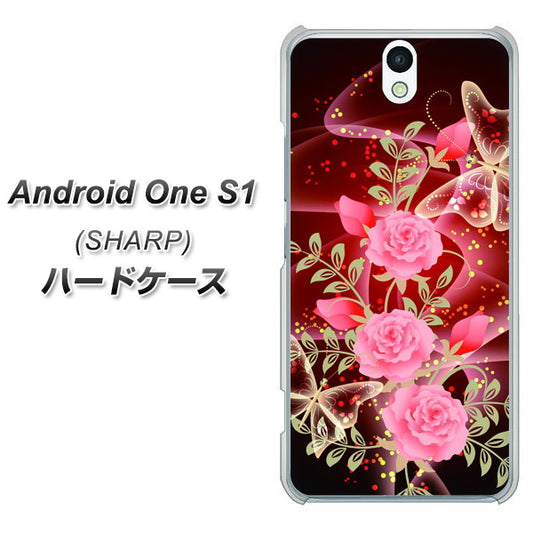 Y!mobile アンドロイドワン S1 高画質仕上げ 背面印刷 ハードケース【VA824 魅惑の蝶とピンクのバラ】