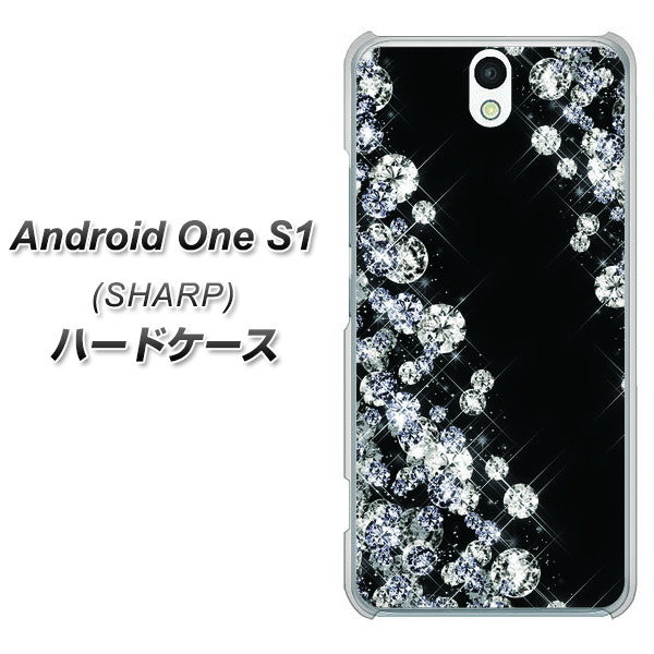 Y!mobile アンドロイドワン S1 高画質仕上げ 背面印刷 ハードケース【VA871 ダイヤモンドフレーム】