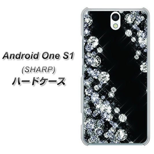 Y!mobile アンドロイドワン S1 高画質仕上げ 背面印刷 ハードケース【VA871 ダイヤモンドフレーム】