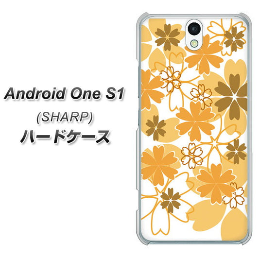 Y!mobile アンドロイドワン S1 高画質仕上げ 背面印刷 ハードケース【VA959 重なり合う花 オレンジ】