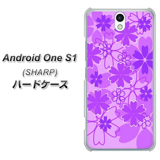 Y!mobile アンドロイドワン S1 高画質仕上げ 背面印刷 ハードケース【VA961 重なり合う花 ピンク】