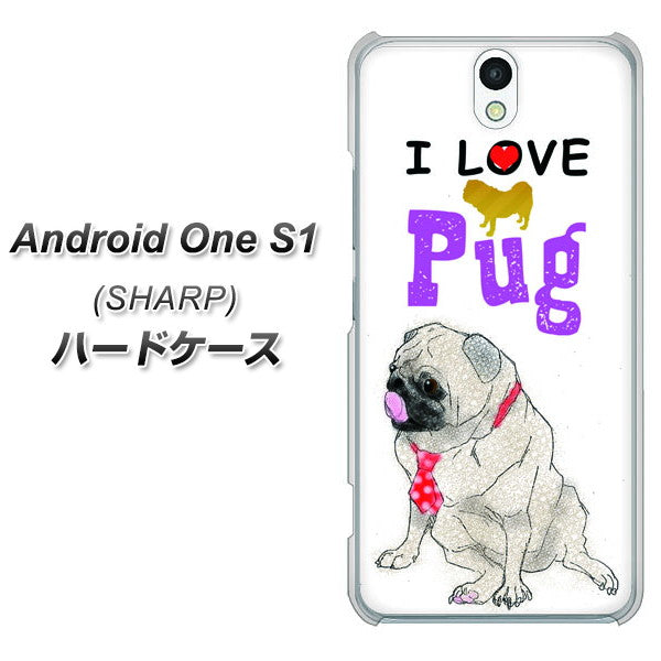 Y!mobile アンドロイドワン S1 高画質仕上げ 背面印刷 ハードケース【YD858 パグ04】