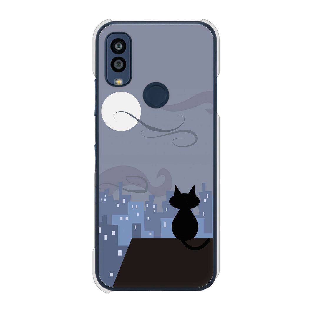 Android One S10 Y!mobile 高画質仕上げ 背面印刷 ハードケース 夜とネコ