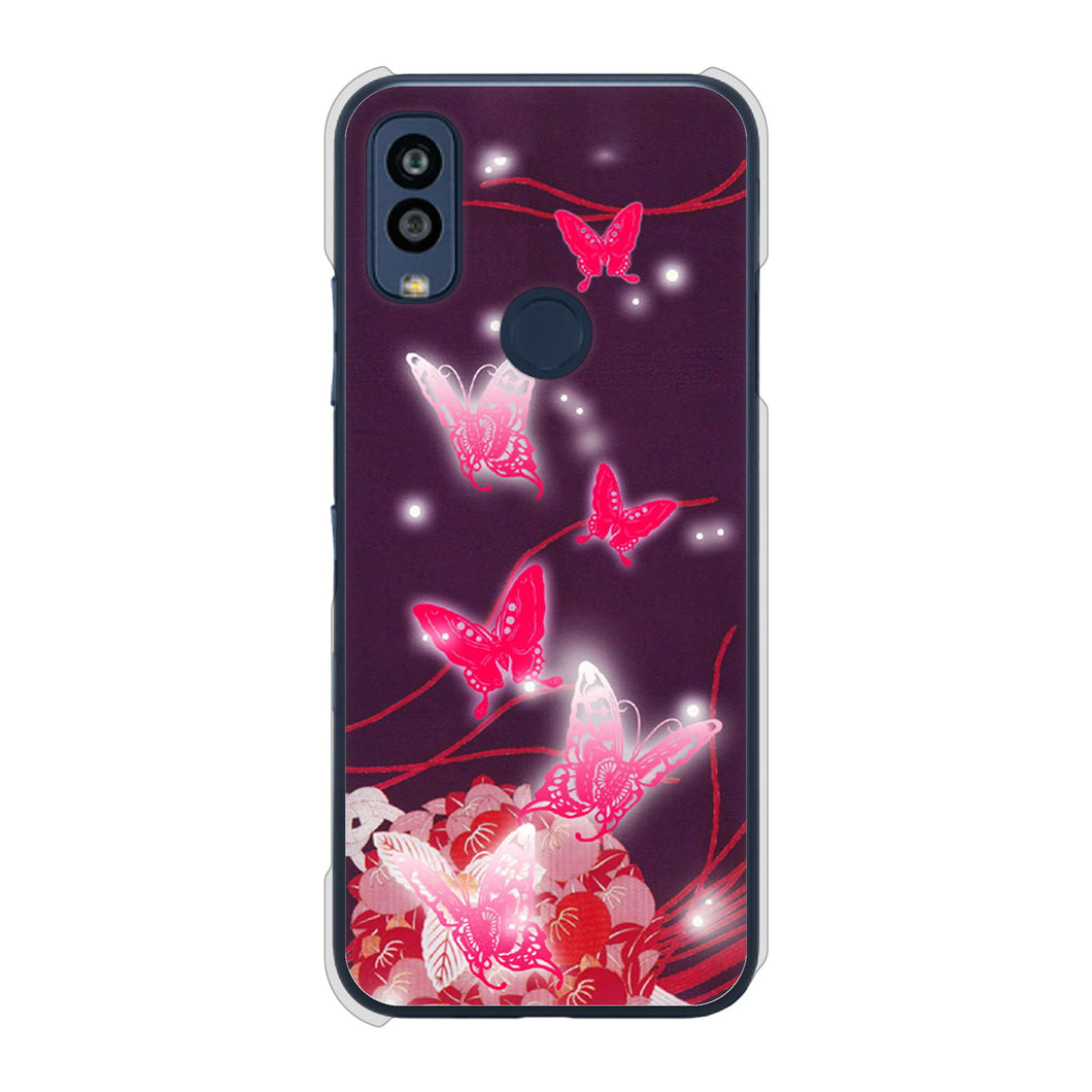 Android One S10 Y!mobile 高画質仕上げ 背面印刷 ハードケース バタフライ
