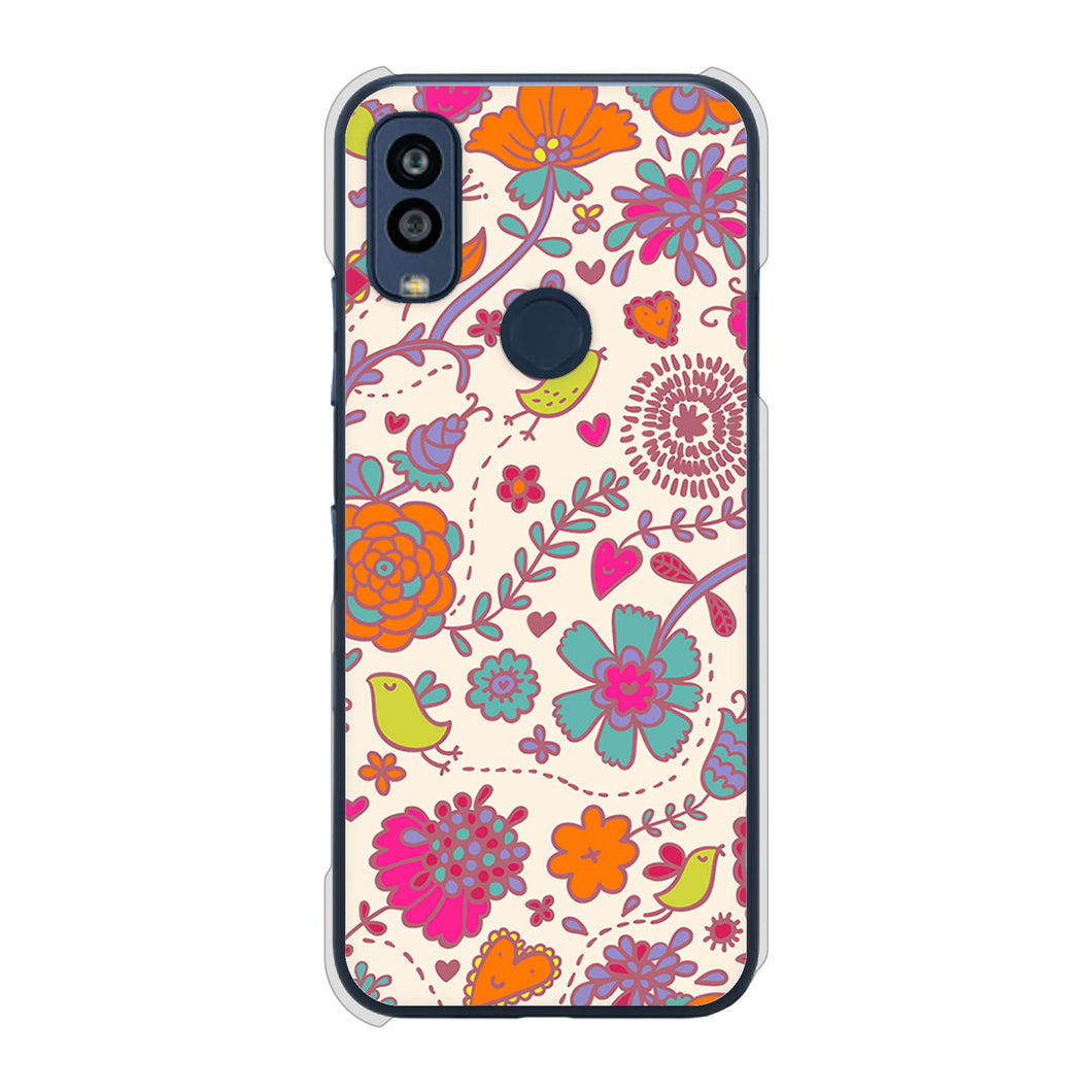 Android One S10 Y!mobile 高画質仕上げ 背面印刷 ハードケース マルチスタイル