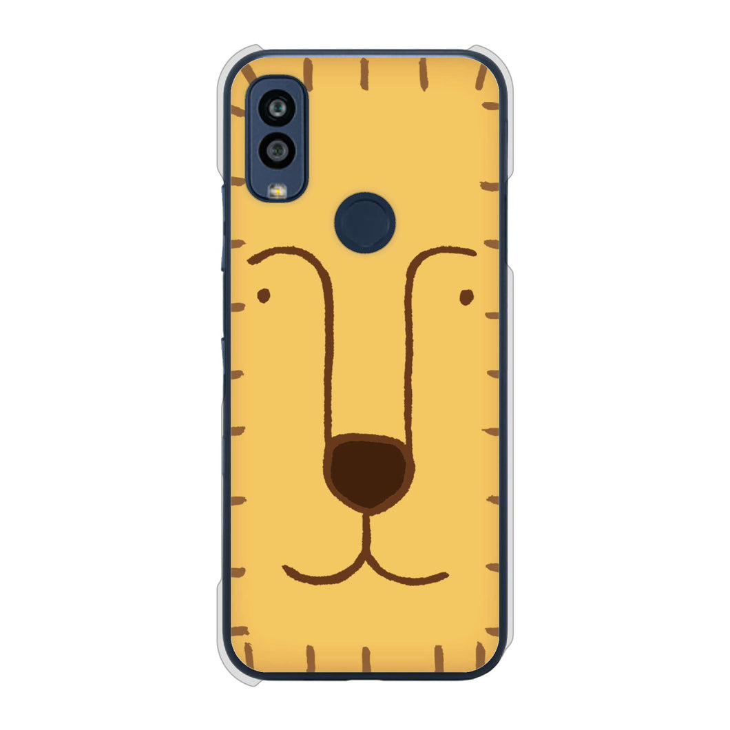 Android One S10 Y!mobile 高画質仕上げ 背面印刷 ハードケース ドアップアニマル