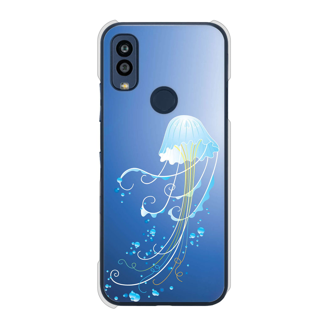 Android One S10 Y!mobile 362 ジェリーフィシュ ハードケース 背面印刷