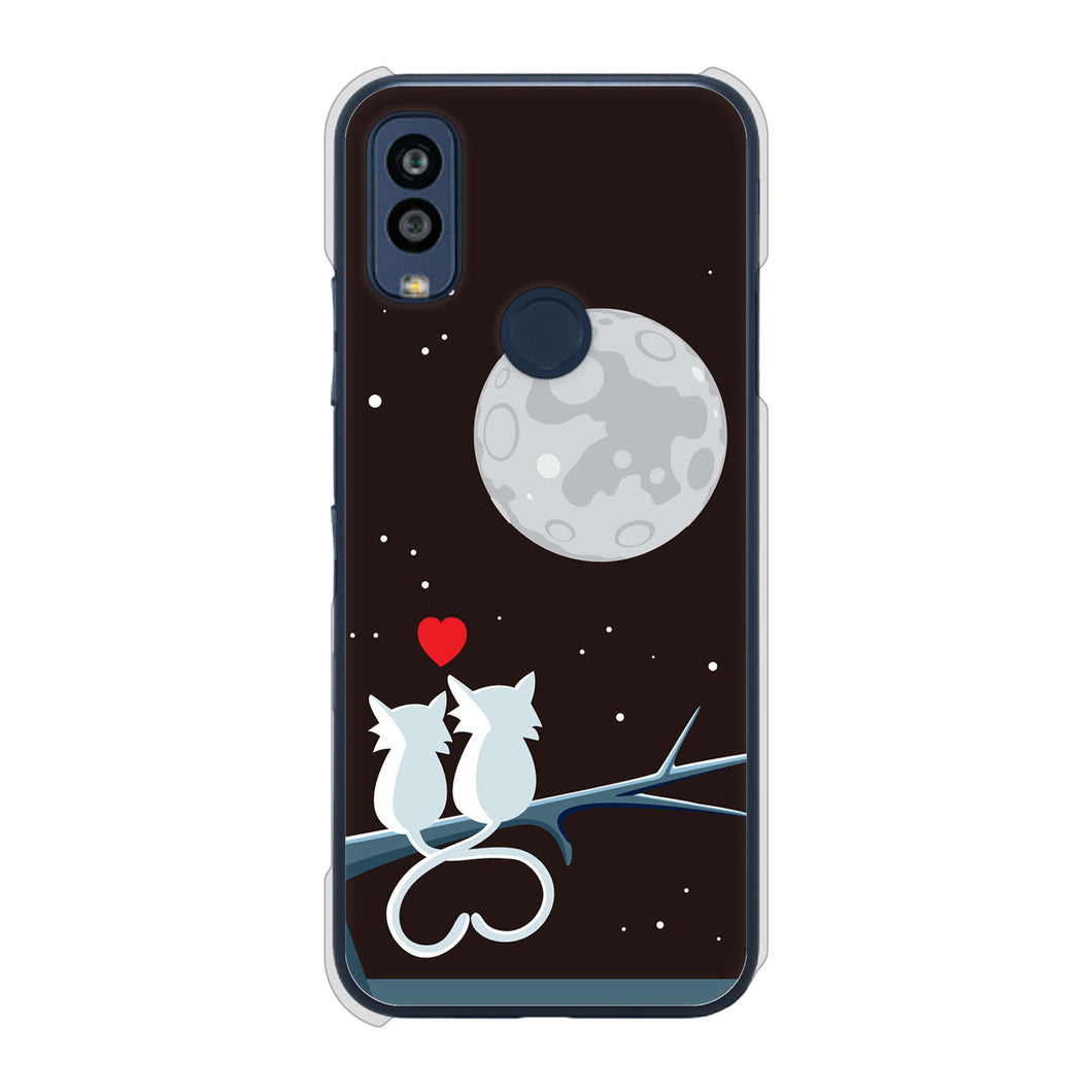 Android One S10 Y!mobile 高画質仕上げ 背面印刷 ハードケース 夜とネコ