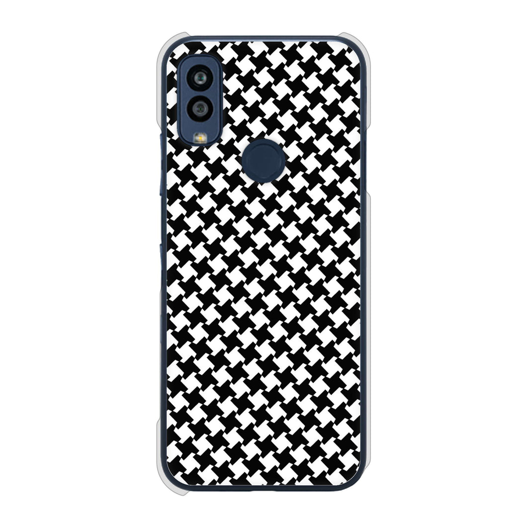 Android One S10 Y!mobile 高画質仕上げ 背面印刷 ハードケース 【514 和柄&筆文字 風車】