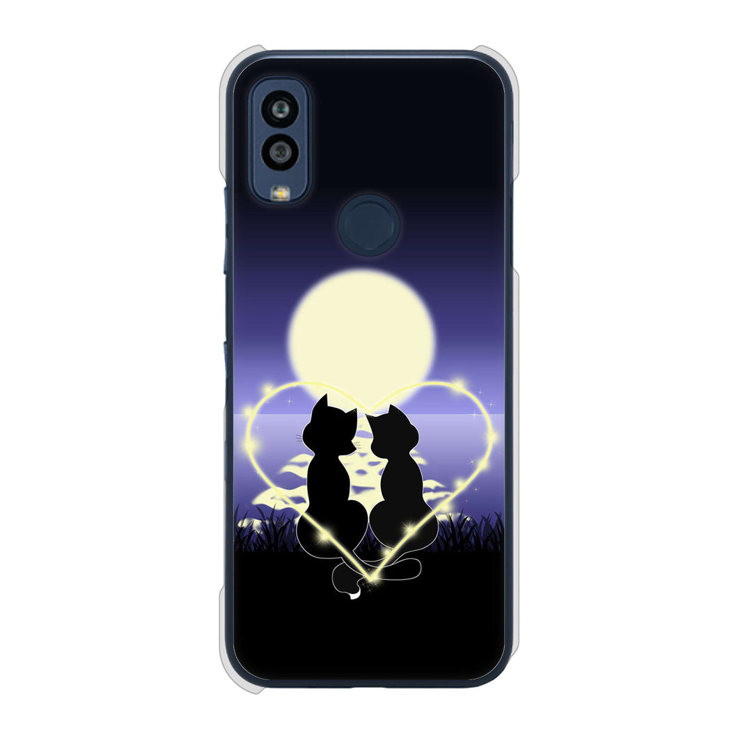 Android One S10 Y!mobile 高画質仕上げ 背面印刷 ハードケース 夜とネコ