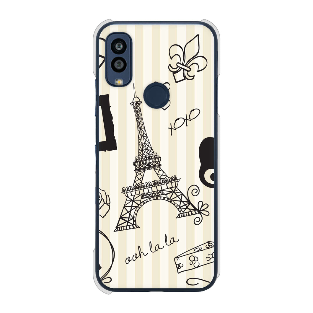 Android One S10 Y!mobile 高画質仕上げ 背面印刷 ハードケース LOVE フランス