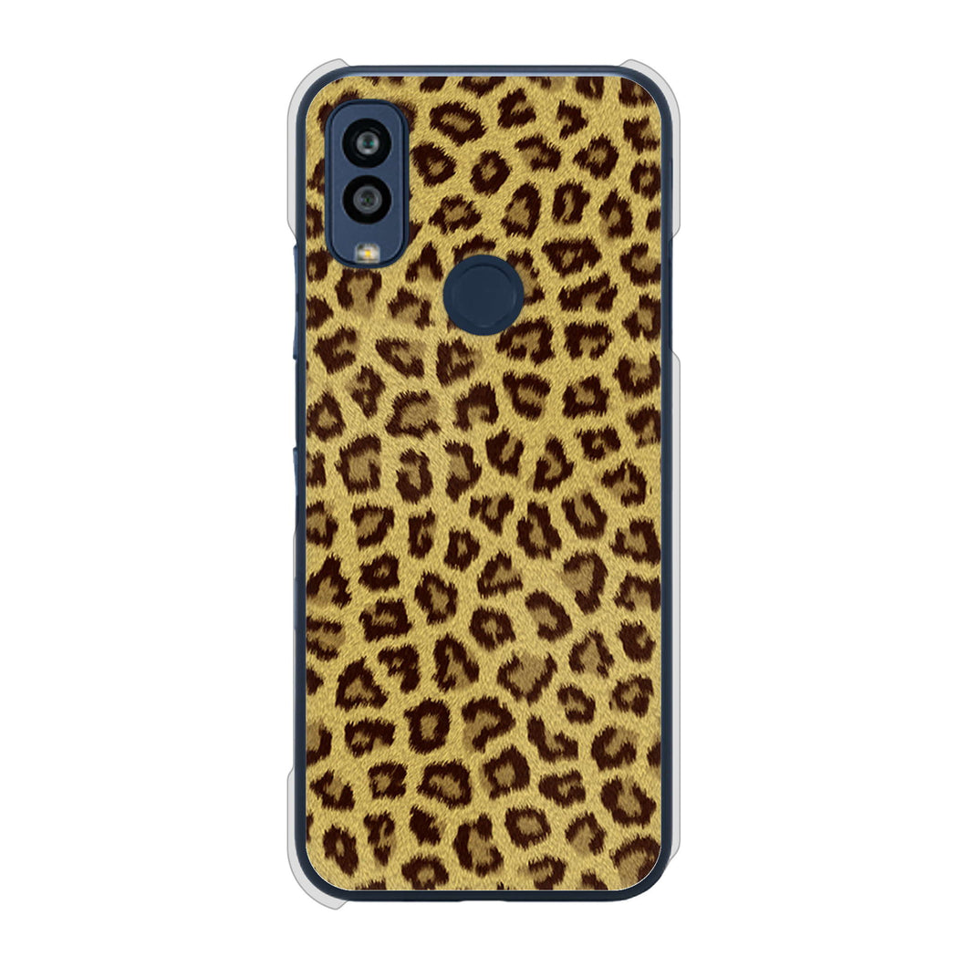 Android One S10 Y!mobile 高画質仕上げ 背面印刷 ハードケース ヒョウ柄ベーシックS