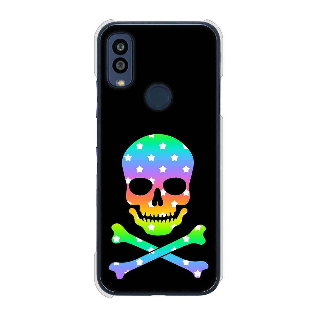 Android One S10 Y!mobile 高画質仕上げ 背面印刷 ハードケース ドクロフレーム