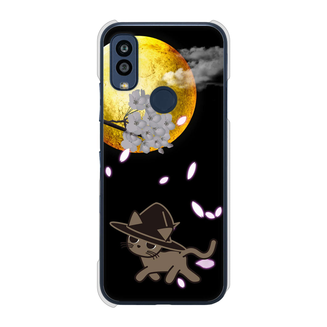 Android One S10 Y!mobile 高画質仕上げ 背面印刷 ハードケース 夜とネコ