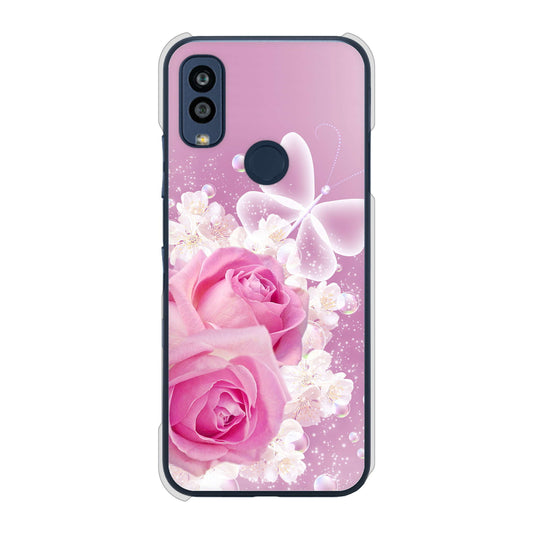 Android One S10 Y!mobile 高画質仕上げ 背面印刷 ハードケース ロマンチックなバラ