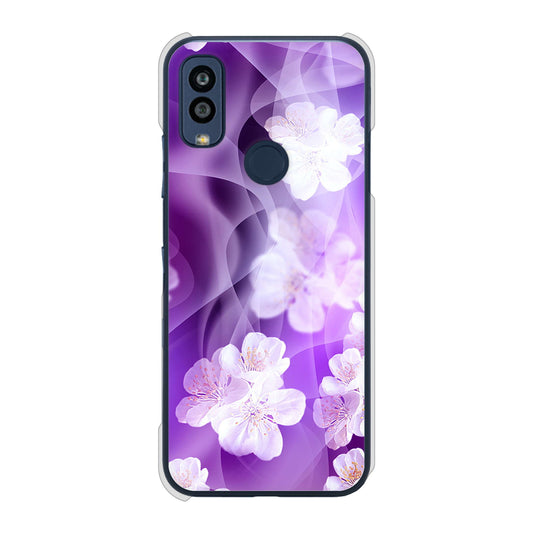 Android One S10 Y!mobile 高画質仕上げ 背面印刷 ハードケース 【1211 桜とパープルの風】