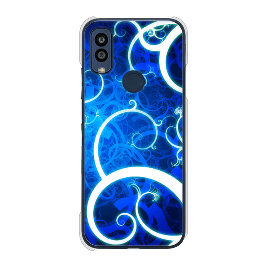 Android One S10 Y!mobile 高画質仕上げ 背面印刷 ハードケース 【EK850 神秘の草】