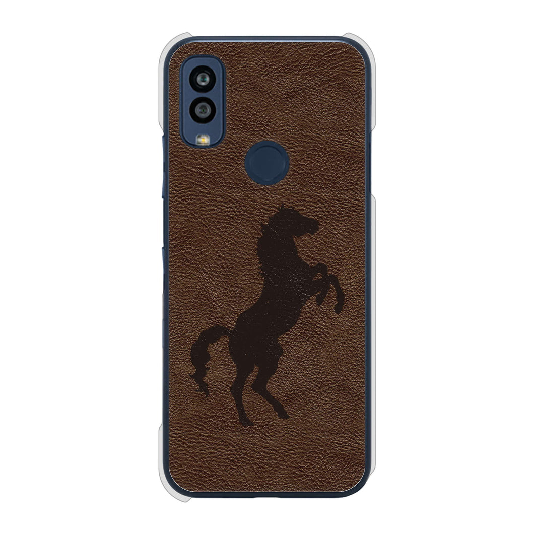 Android One S10 Y!mobile 高画質仕上げ 背面印刷 ハードケース レザー風