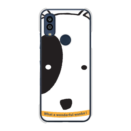 Android One S10 Y!mobile 高画質仕上げ 背面印刷 ハードケース 【IA800 わんこ】