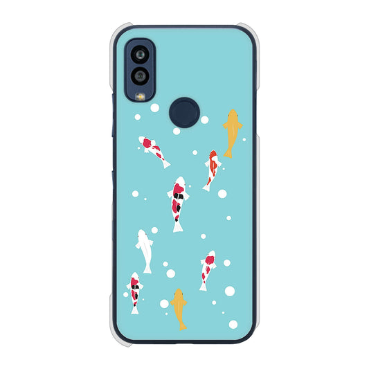 Android One S10 Y!mobile 高画質仕上げ 背面印刷 ハードケース 【KG800 コイの遊泳】