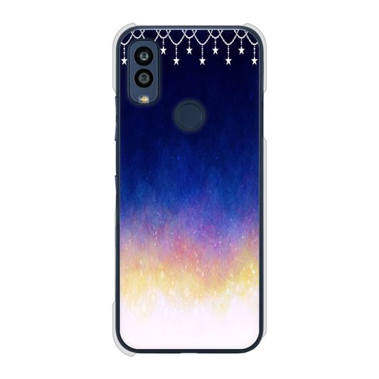 Android One S10 Y!mobile 高画質仕上げ 背面印刷 ハードケース 【MI803 冬の夜空】