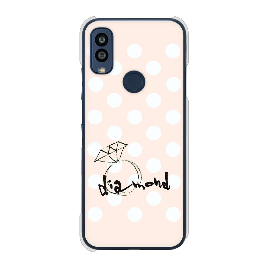 Android One S10 Y!mobile 高画質仕上げ 背面印刷 ハードケース 大野詠舟 誕生石