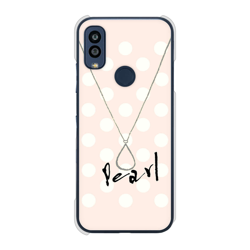 Android One S10 Y!mobile 高画質仕上げ 背面印刷 ハードケース 大野詠舟 誕生石